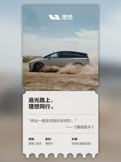 3118云顶集团社区_3118云顶集团汽车